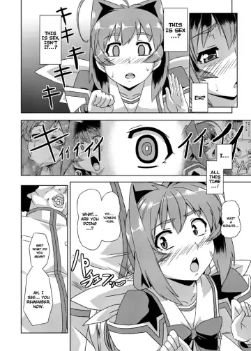 [Otoo] Neto-Luv & Kasumu Sekai Fhentai.net - Page 18