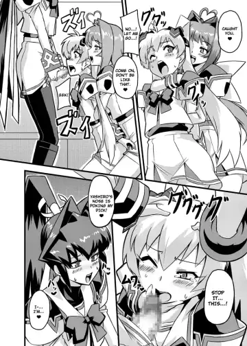 [Otoo] Neto-Luv & Kasumu Sekai Fhentai.net - Page 28