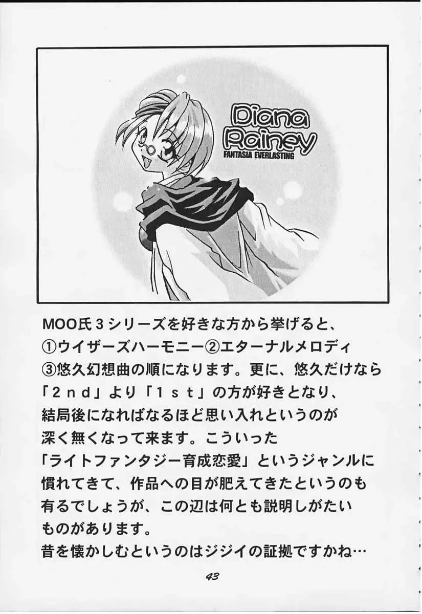 [Bau Bau - Yokoi Rego] FANCY-FREE Fhentai - Page 42