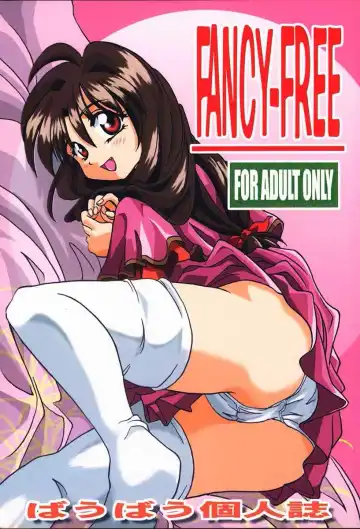 [Bau Bau - Yokoi Rego] FANCY-FREE - Fhentai