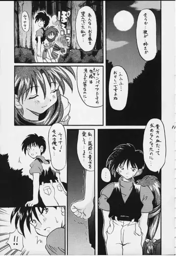 [Bau Bau - Yokoi Rego] FANCY-FREE Fhentai - Page 10