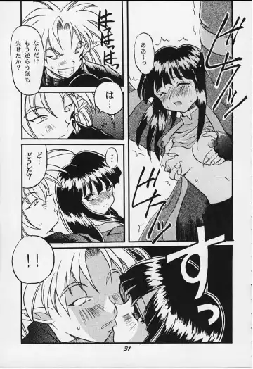 [Bau Bau - Yokoi Rego] FANCY-FREE Fhentai - Page 30