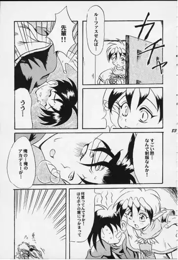 [Bau Bau - Yokoi Rego] FANCY-FREE Fhentai - Page 82