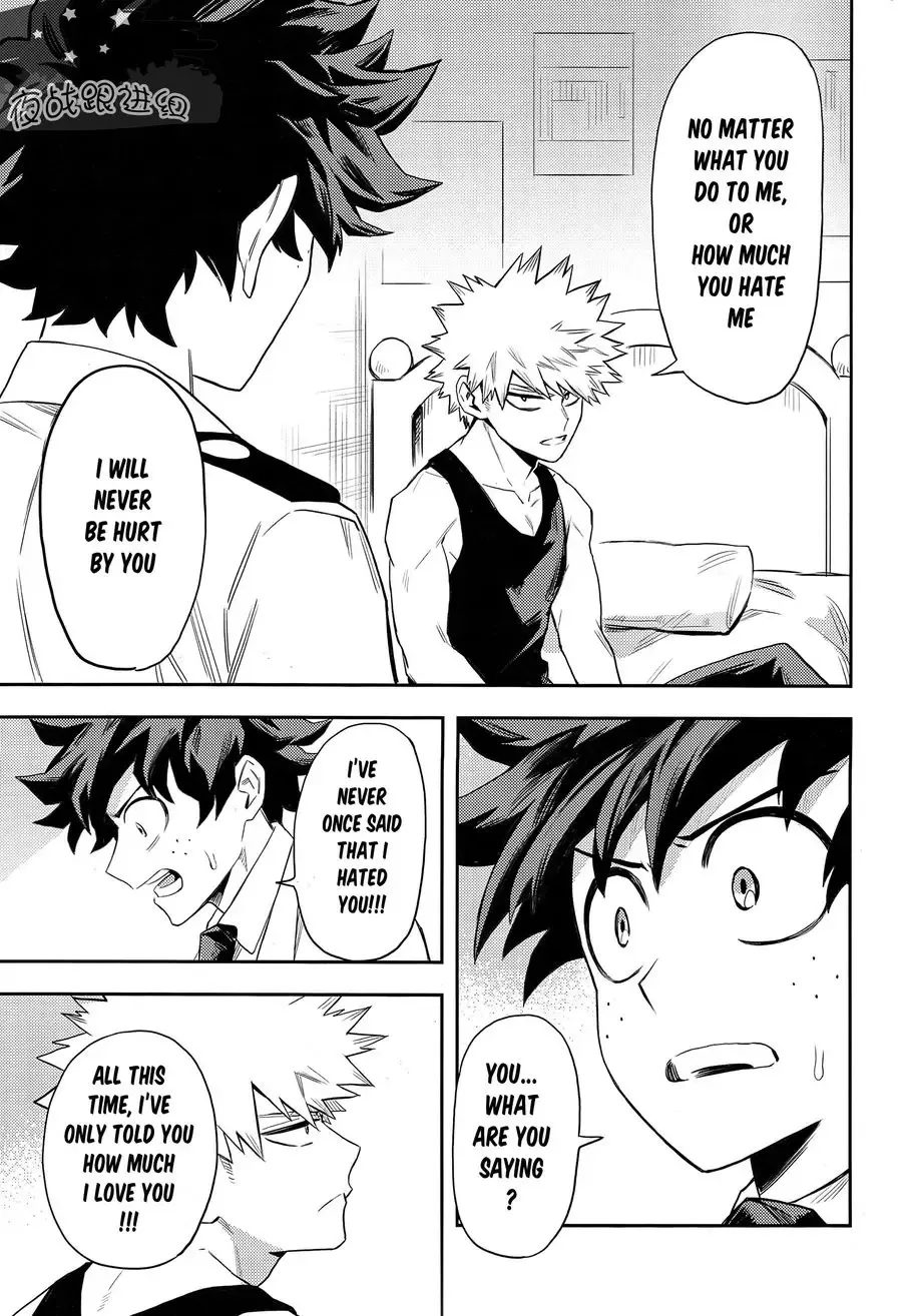 [Rittiri] most disliking Fhentai - Page 35