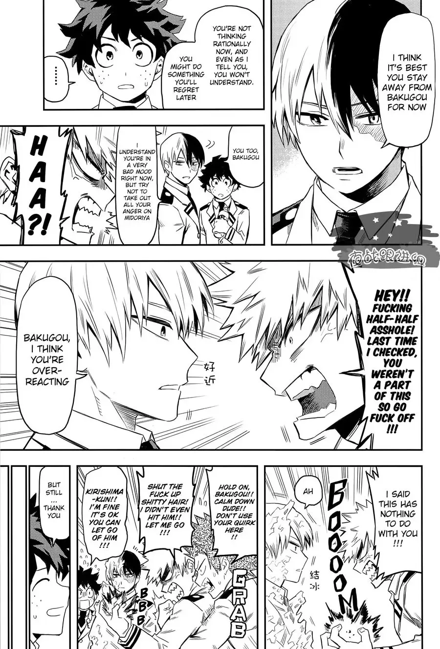[Rittiri] most disliking Fhentai - Page 9