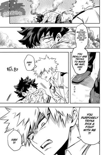 [Rittiri] most disliking Fhentai - Page 15