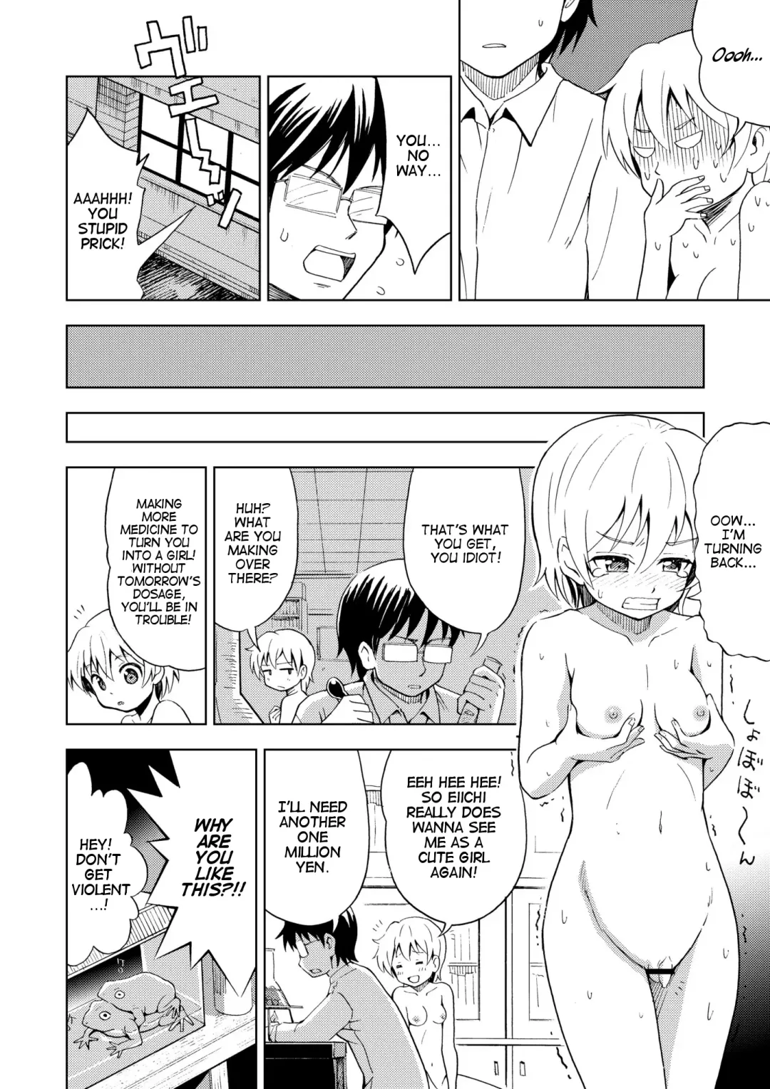 [Yoshida Gorou] Onnanoko ni Naru Kusuri | Feminization Drug Fhentai.net - Page 22