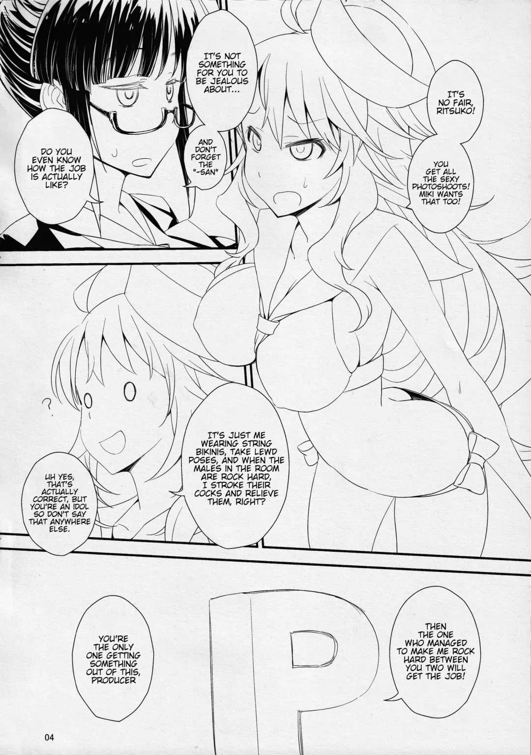 [Fuyube Rion] Pai Pre 3 Fhentai.net - Page 3