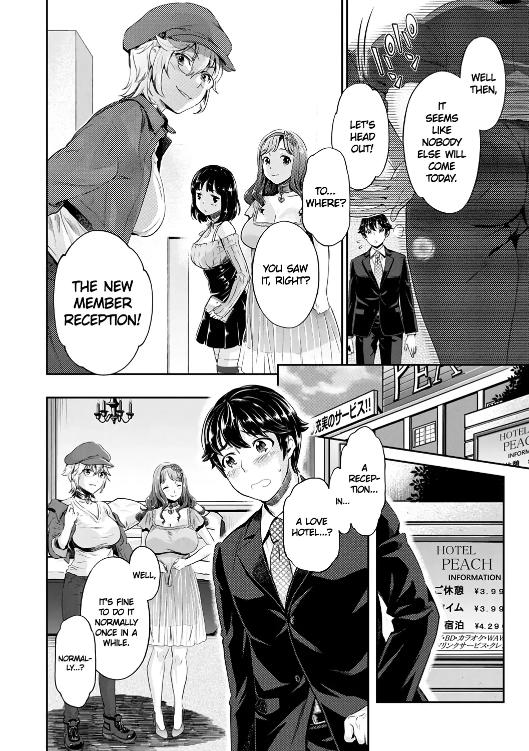 [Mizuryu Kei - Umemaru] Ishoku Bitch to YariCir Seikatsu Ch. 1-7 | The Fuck Club's Different Hues of Ho Ch. 1-7 Fhentai - Page 14