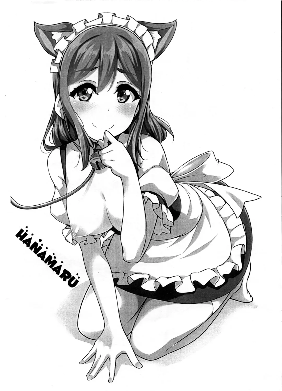 [Yopparai Oni] Kemomimi Maid ni Nacchatta Hon Omake Fhentai - Page 6