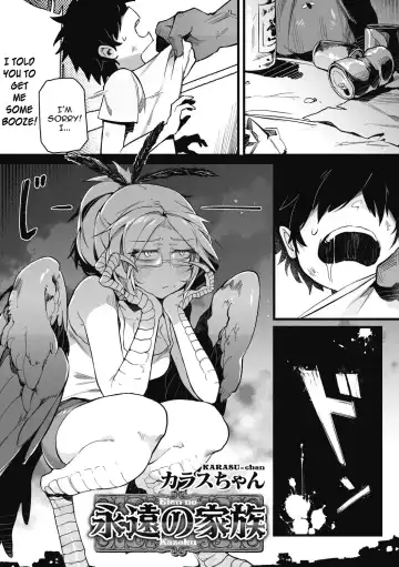 [Karasu Chan] Eien no Kazoku - Fhentai.net