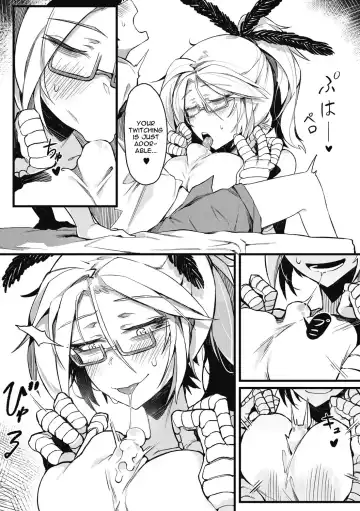 [Karasu Chan] Eien no Kazoku Fhentai.net - Page 9