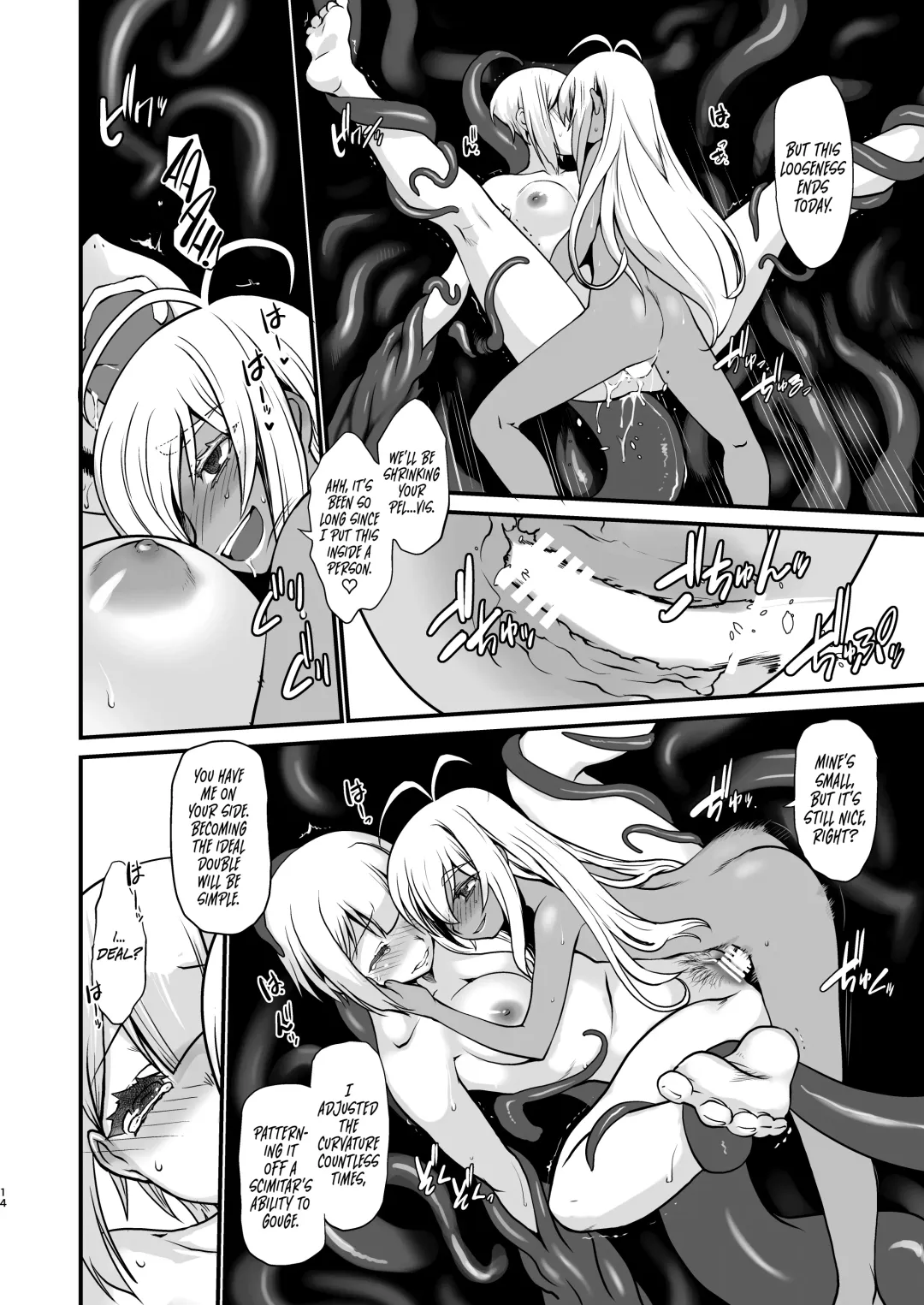 [Ruuen Rouga] Kishi Danchou Jininsu - Nyoshin Henka ni Kusshita Kishi Ch. 3 | The Commander's Resignation Fhentai.net - Page 13