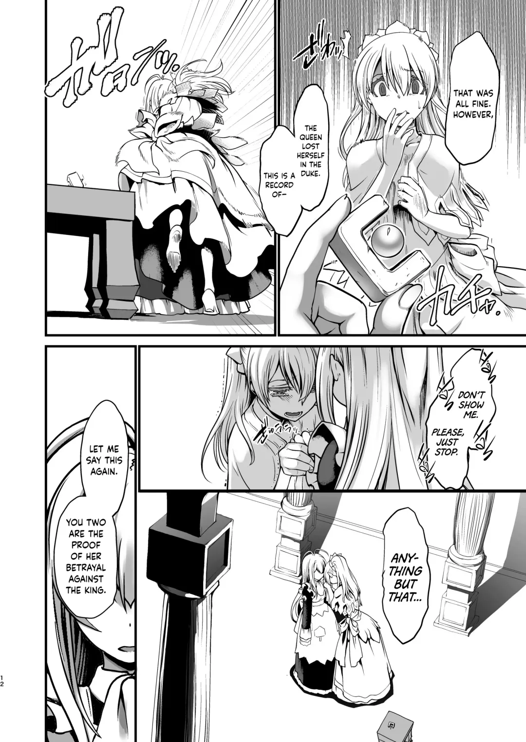 [Ruuen Rouga] Kishi Danchou Kairakusu Kakute Kishi Danchou Hime Kishi To Naru Ch. 4 | Thus the Knight Commander becomes the Princess Knight Fhentai.net - Page 11