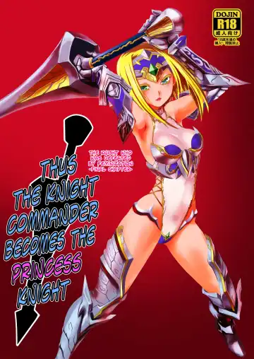 Read [Ruuen Rouga] Kishi Danchou Kairakusu Kakute Kishi Danchou Hime Kishi To Naru Ch. 4 | Thus the Knight Commander becomes the Princess Knight - Fhentai.net