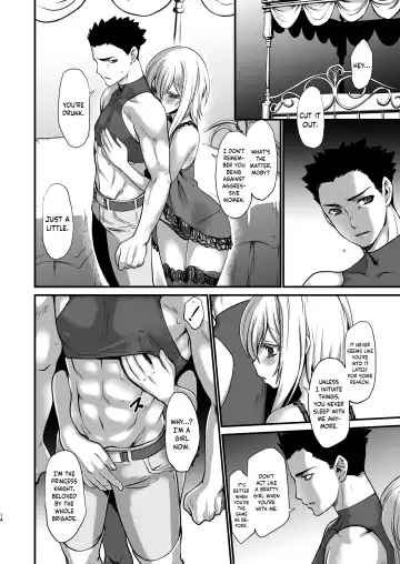 [Ruuen Rouga] Kishi Danchou Kairakusu Kakute Kishi Danchou Hime Kishi To Naru Ch. 4 | Thus the Knight Commander becomes the Princess Knight Fhentai.net - Page 13