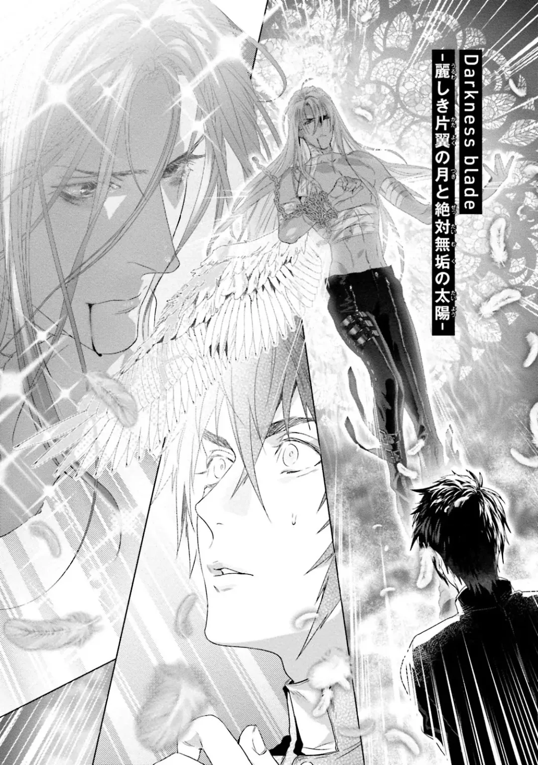 [Katou Teppei] Too Drunk to Hard-on Fhentai - Page 174