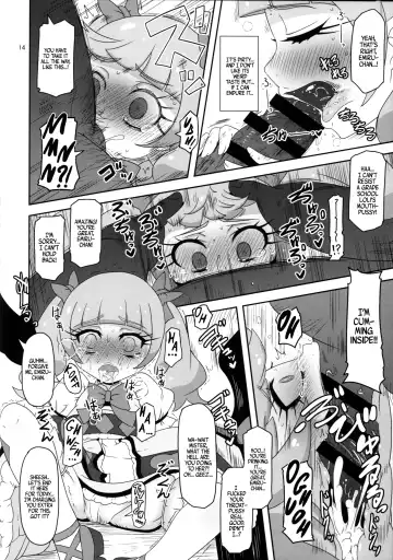 [Nalvas] Kiken Shika Nai Sekai Fhentai.net - Page 13