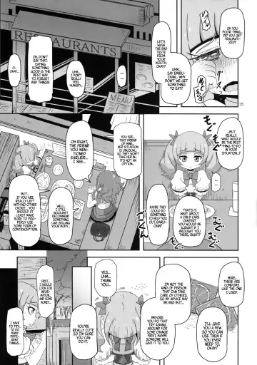 [Nalvas] Kiken Shika Nai Sekai Fhentai.net - Page 14