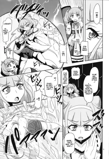 [Nalvas] Kiken Shika Nai Sekai Fhentai.net - Page 4