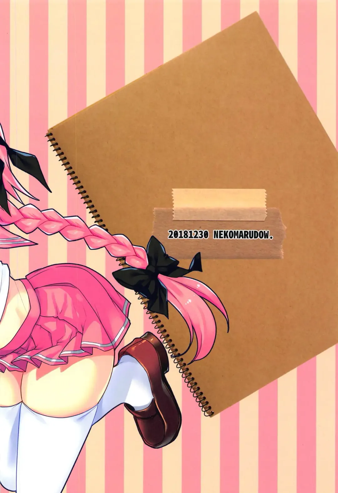 [Tadima Yoshikadu] Astolfo-kyun to Honpou Sukebe Suru Hon. Fhentai - Page 18