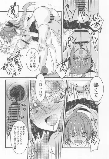 [Tadima Yoshikadu] Astolfo-kyun to Honpou Sukebe Suru Hon. Fhentai.net - Page 9