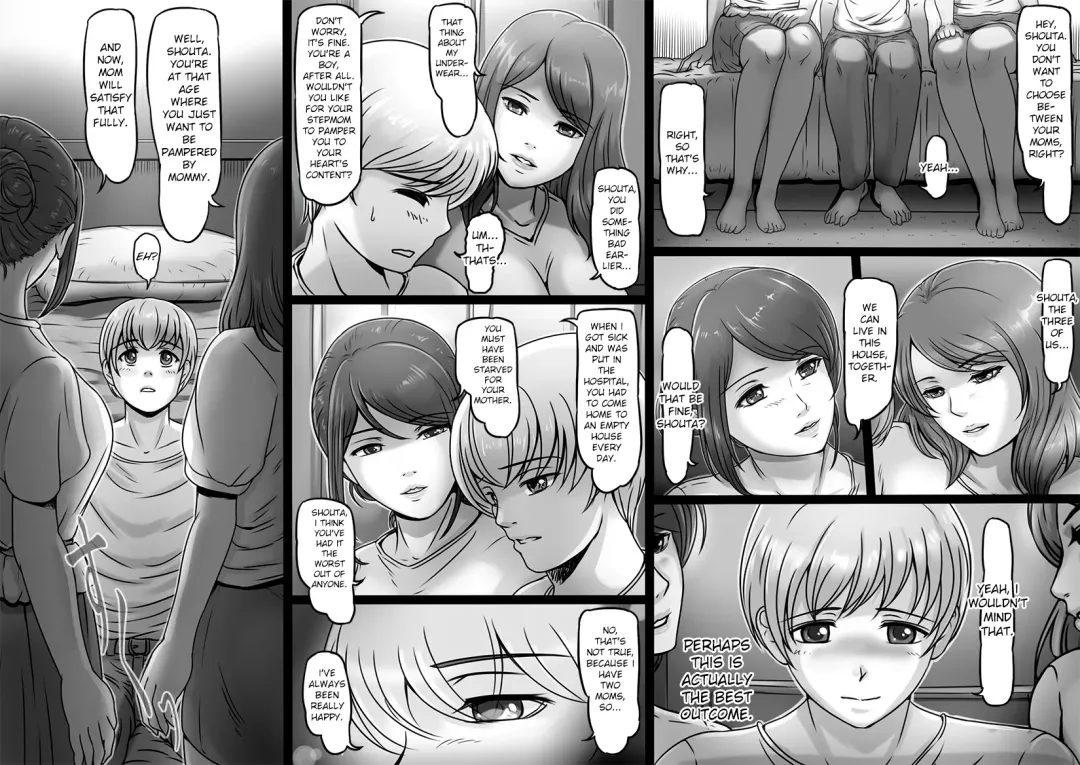 [Lemon Yoshinobu] MamaSand - Sandwiched between moms Fhentai - Page 7