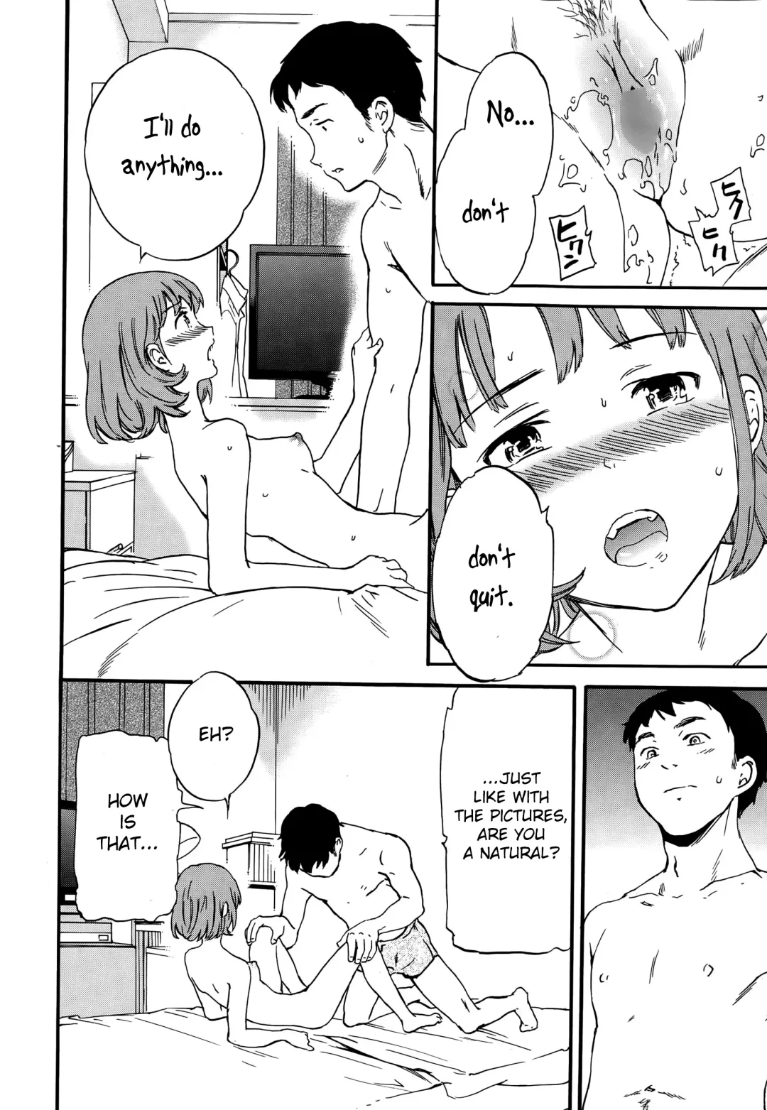 [Cuvie] Minna Nakayoku Zenpen Fhentai - Page 16