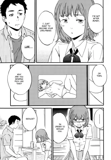 [Cuvie] Minna Nakayoku Zenpen Fhentai.net - Page 7