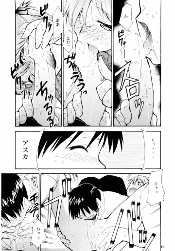 [Kimimaru] Boku no Evangelion 2 Fhentai.net - Page 18