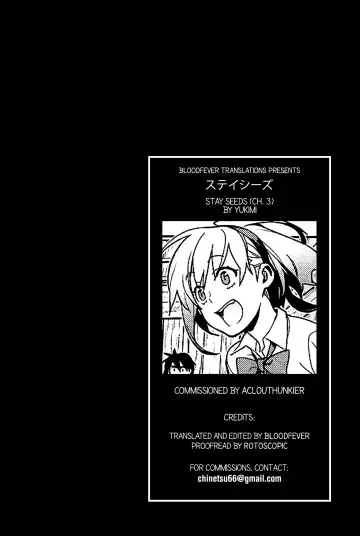 [Yukimi] Stay Seeds Chapter 3 Fhentai - Page 21