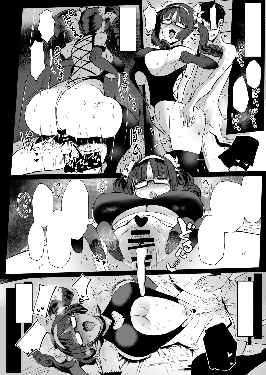 [Miyamoto Issa] Heart Mark Oome. Fhentai - Page 19