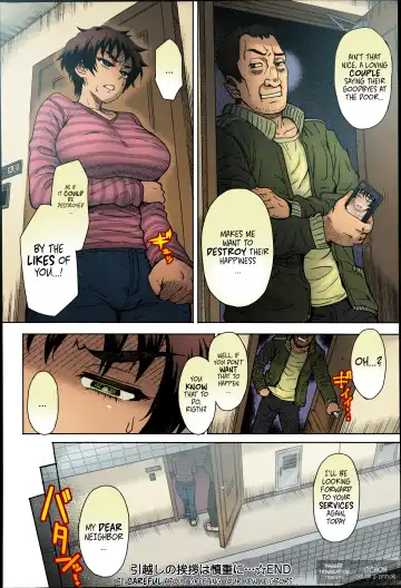 [Itou Eight] Hikkoshi no Aisatsu wa Shinchou ni... Fhentai - Page 24