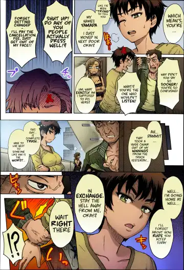 [Itou Eight] Hikkoshi no Aisatsu wa Shinchou ni... Fhentai - Page 4