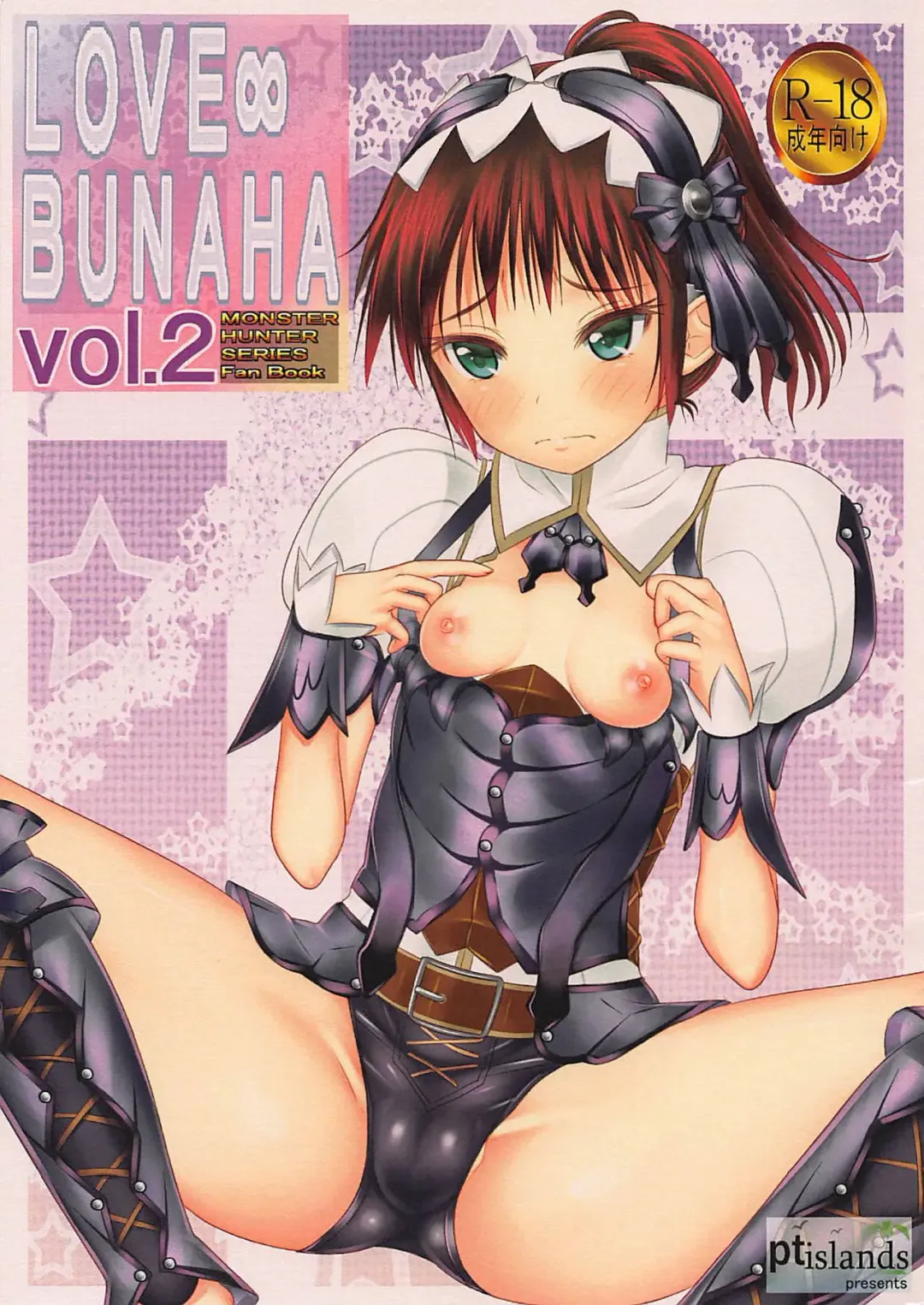 Read [Ptai] LOVE BUNAHA Vol. 2 - Fhentai.net