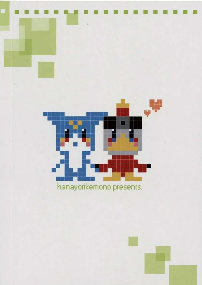 [Kensan] BUIBUI Fhentai - Page 2