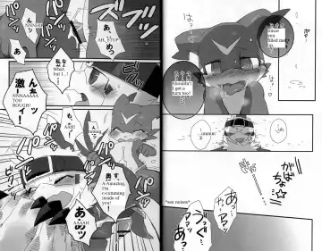 [Kensan] BUIBUI Fhentai - Page 15