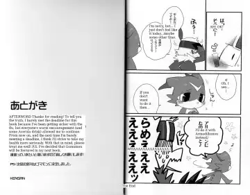 [Kensan] BUIBUI Fhentai - Page 18