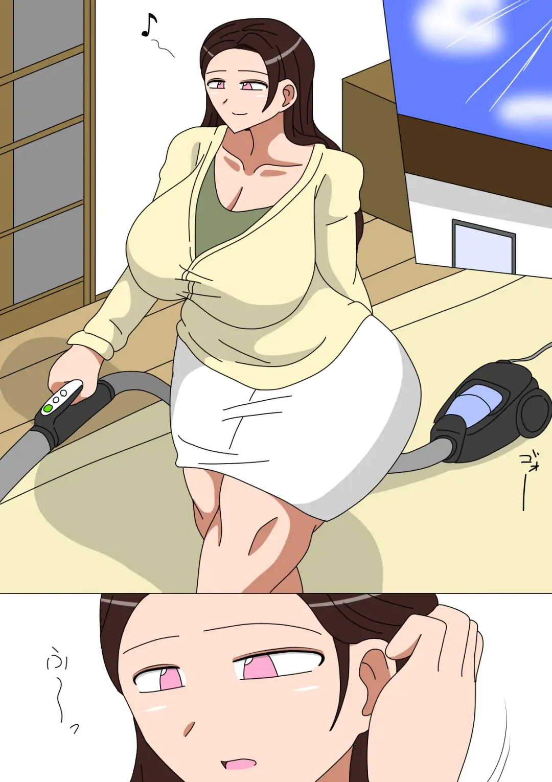 Musuko o Motomete Haha wa Naku Fhentai - Page 1