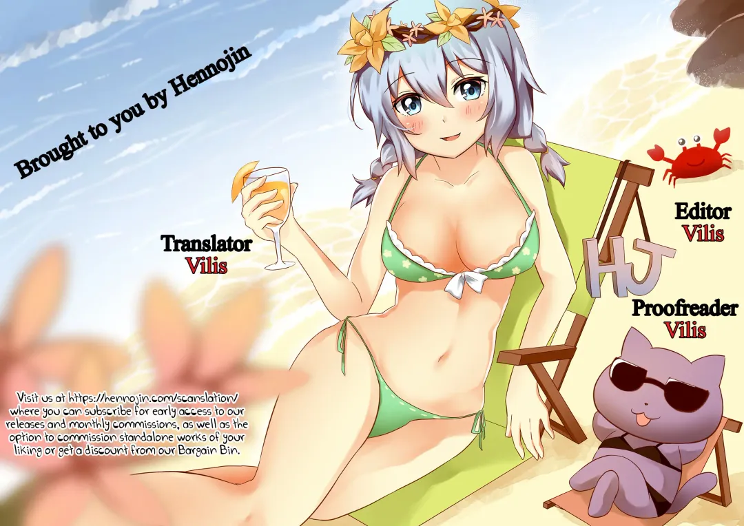 [Shinocco] Kimi no Toriko Fhentai - Page 27