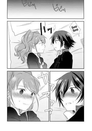 [Shinocco] Kimi no Toriko Fhentai - Page 23