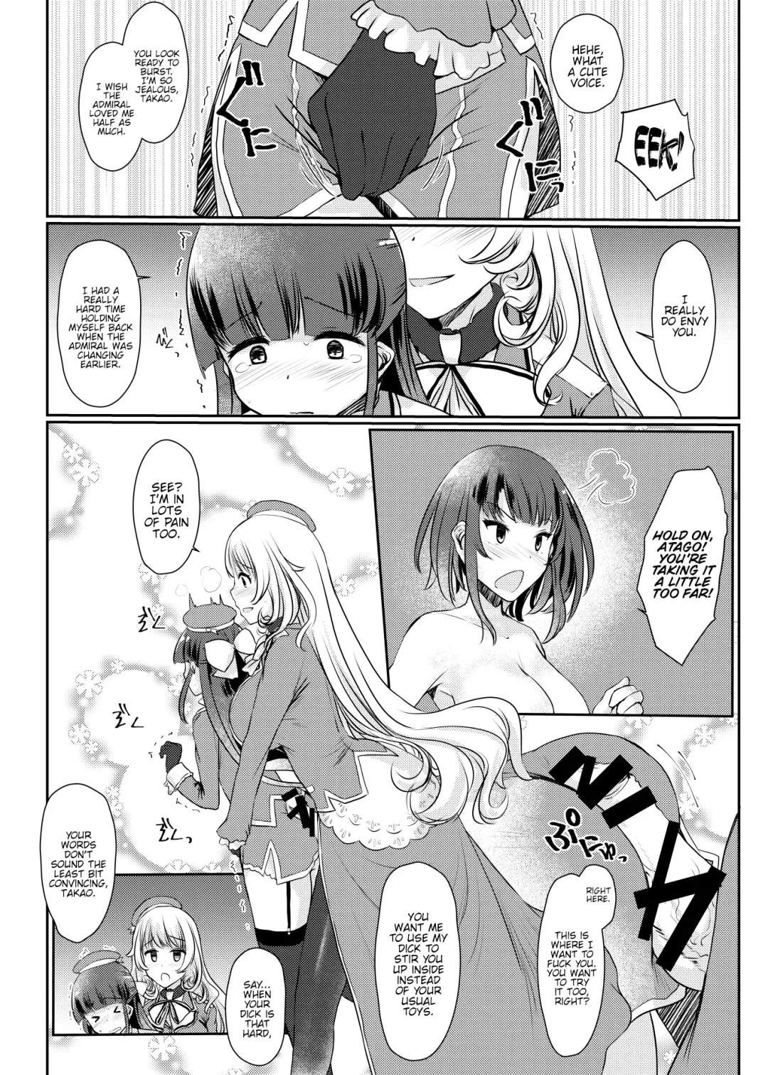 [Minase] Ai ni Somete ~Takao Atago Hen~ Fhentai - Page 16