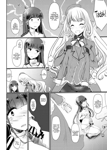 [Minase] Ai ni Somete ~Takao Atago Hen~ Fhentai - Page 10