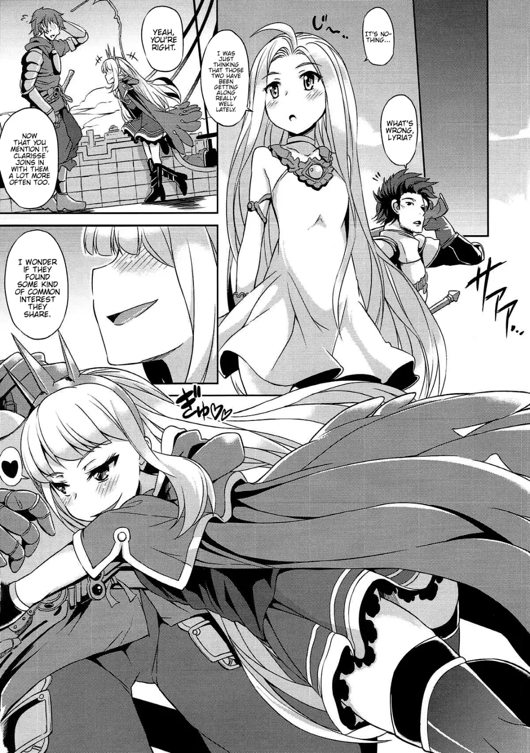 [Toyo] Renkinjutsushi no Yoru Fhentai.net - Page 27