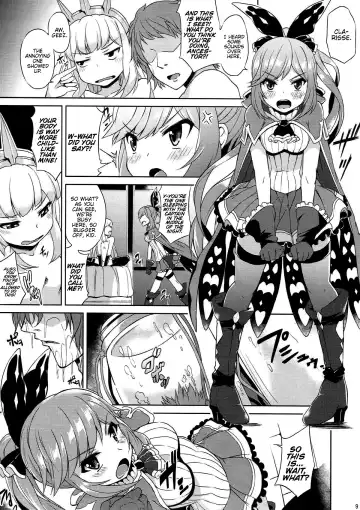 [Toyo] Renkinjutsushi no Yoru Fhentai.net - Page 10