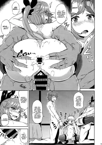 [Toyo] Renkinjutsushi no Yoru Fhentai.net - Page 14