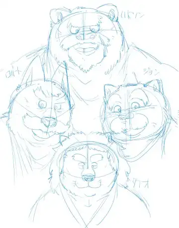 [Figaro] 【褌の日クリスマ】まとめておきますね【ケモホモ注意】 Fhentai - Page 8