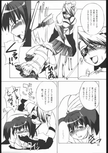 [Kawacchi Hirohiro] Rumble Dakeha Gachi!! Fhentai.net - Page 10