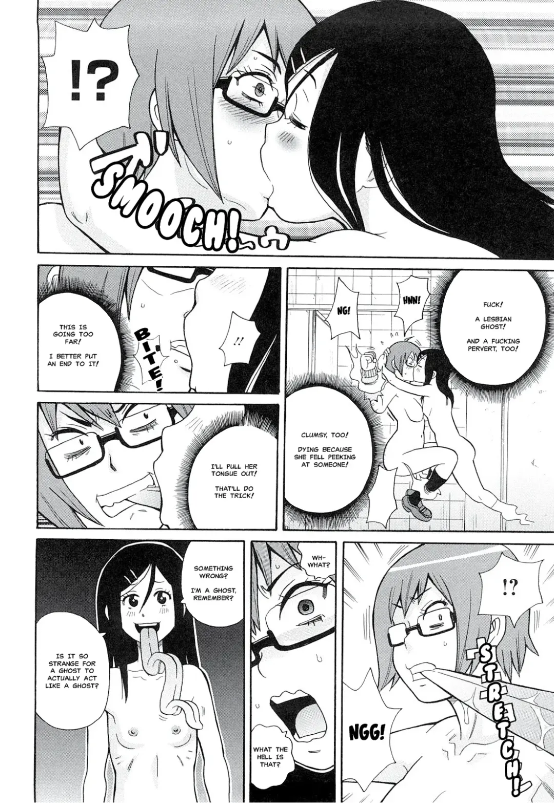 [John K. Pe-ta] Washlet Teller | Toilet Spirit Fhentai.net - Page 10