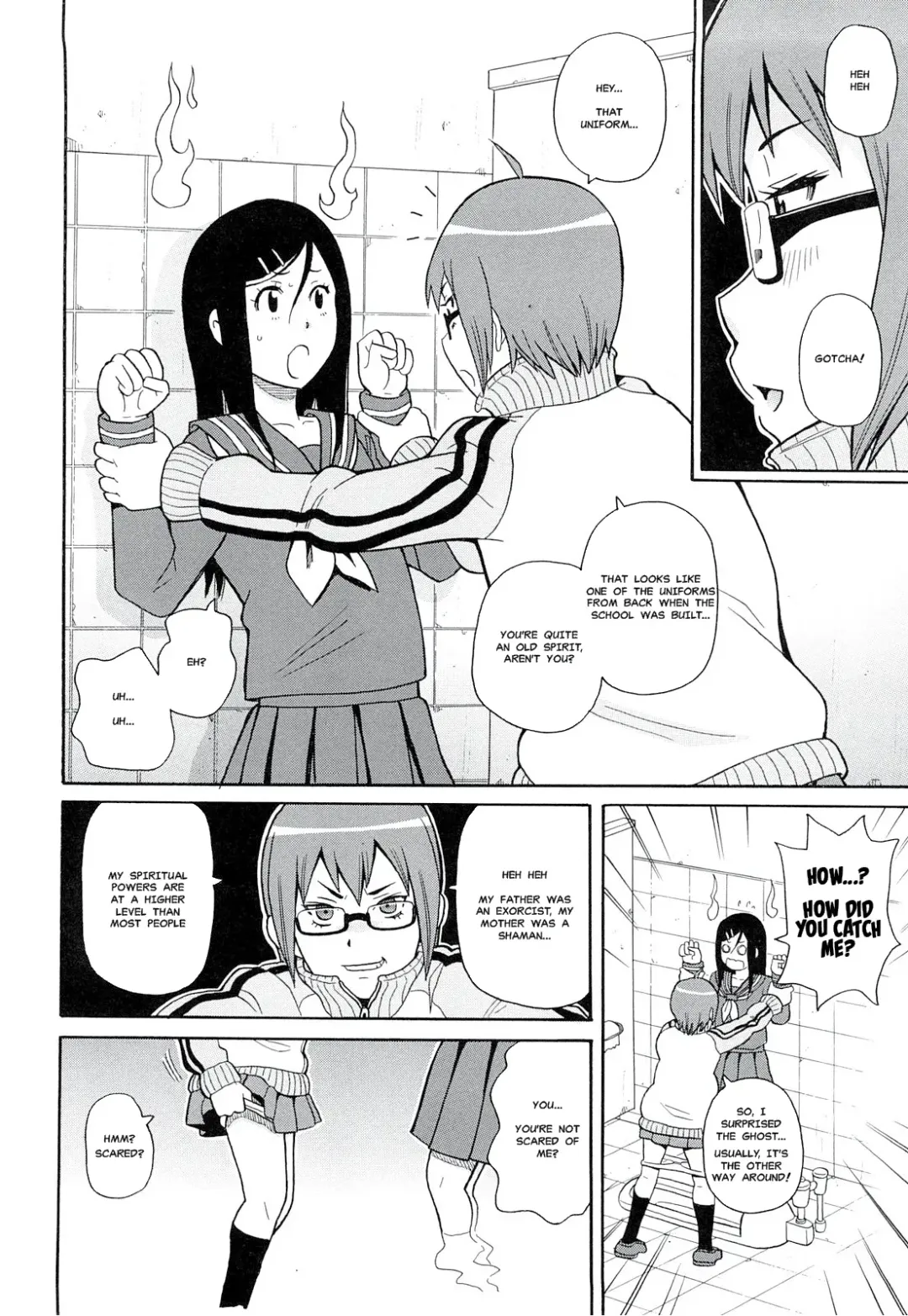 [John K. Pe-ta] Washlet Teller | Toilet Spirit Fhentai.net - Page 4